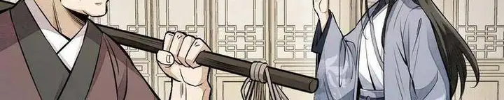 Truyện Tranh Truyện Tranh Lạn Kha Kỳ Duyên trang 4