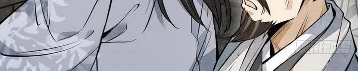 Truyện Tranh Truyện Tranh Lạn Kha Kỳ Duyên trang 4