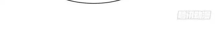 Truyện Tranh Truyện Tranh Lạn Kha Kỳ Duyên trang 4