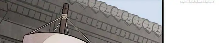 Truyện Tranh Truyện Tranh Lạn Kha Kỳ Duyên trang 4