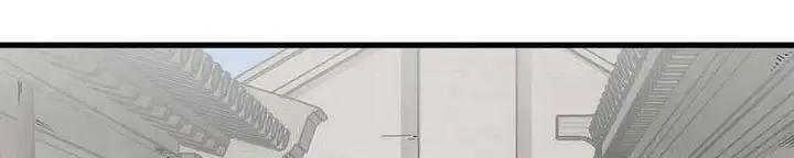 Truyện Tranh Truyện Tranh Lạn Kha Kỳ Duyên trang 4