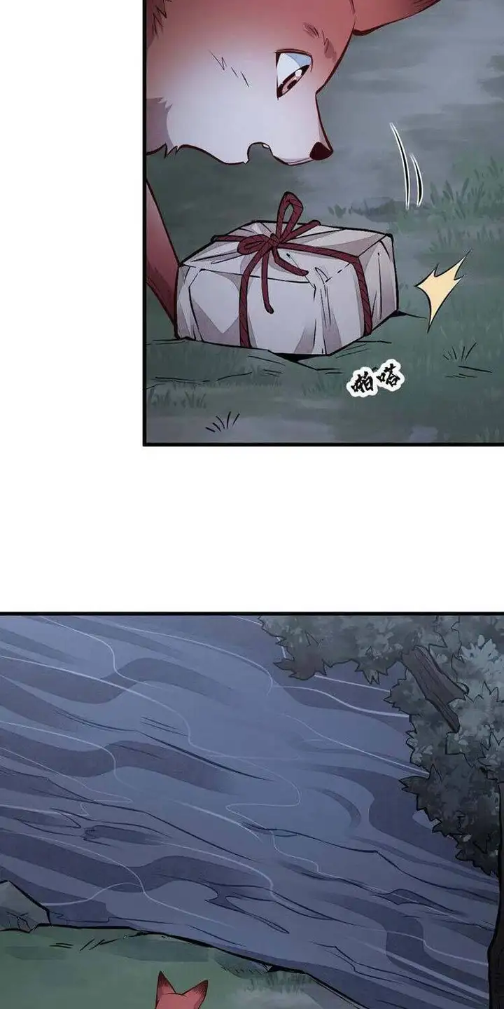 Truyện Tranh Truyện Tranh Lạn Kha Kỳ Duyên trang 4