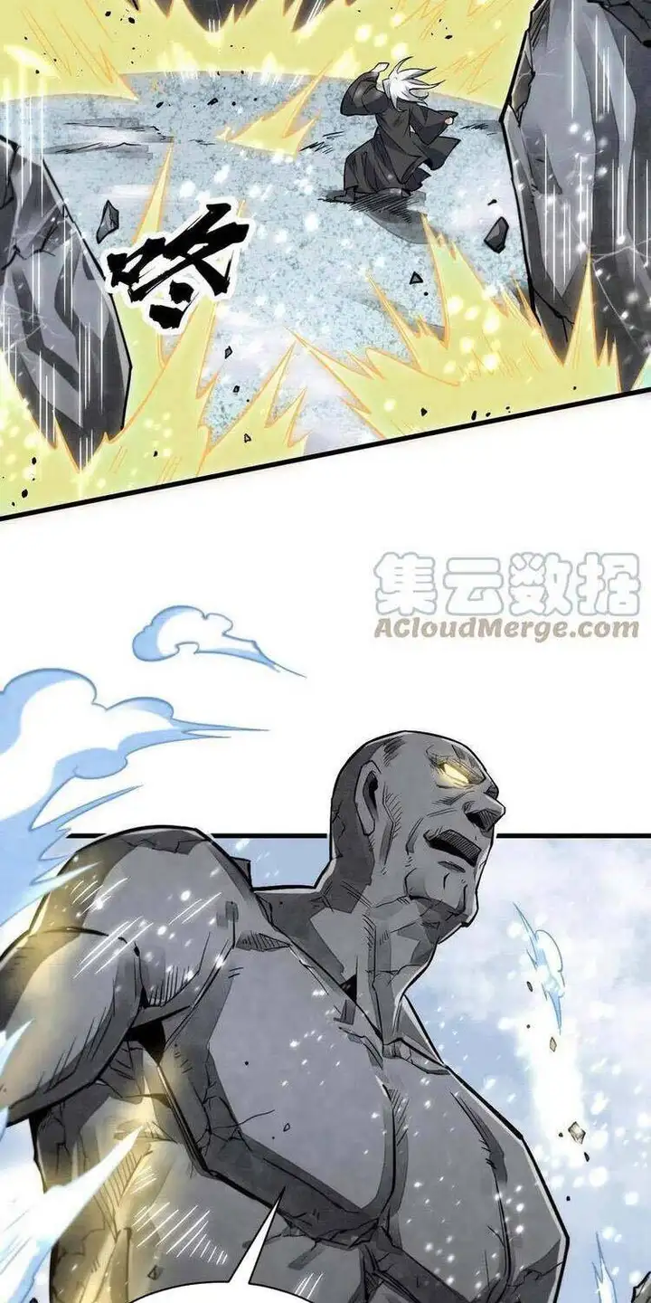 Truyện Tranh Truyện Tranh Lạn Kha Kỳ Duyên trang 4