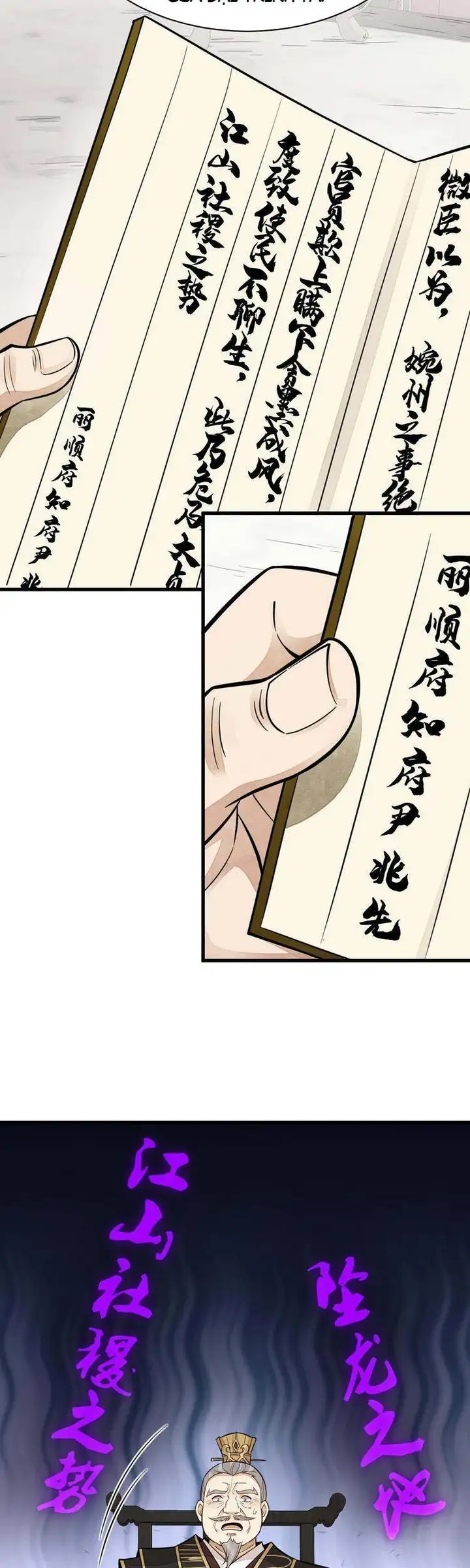 Truyện Tranh Truyện Tranh Lạn Kha Kỳ Duyên trang 4