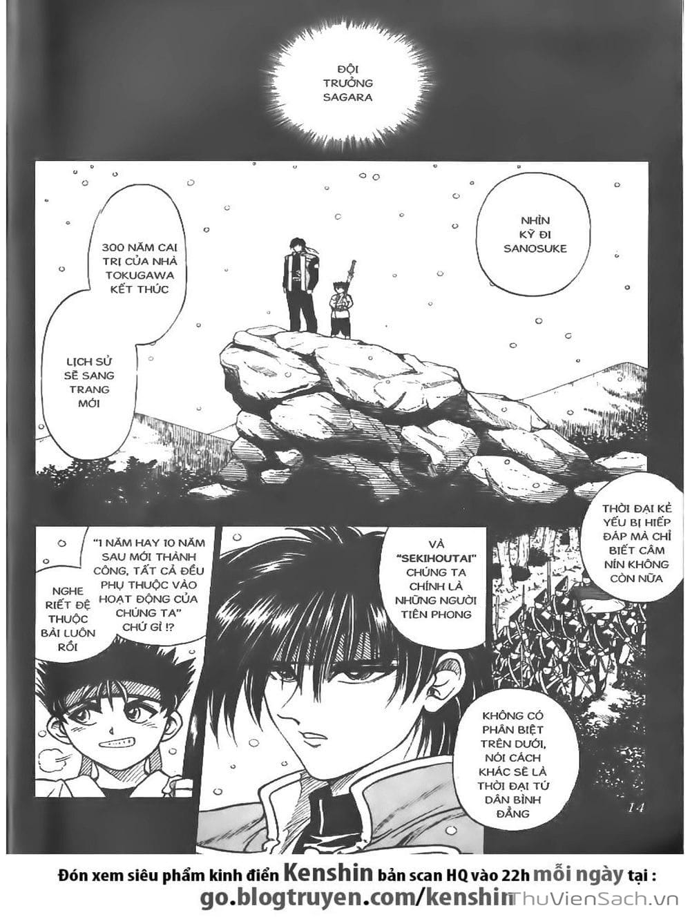 Truyện Tranh Lãng Khách Kenshin trang 5