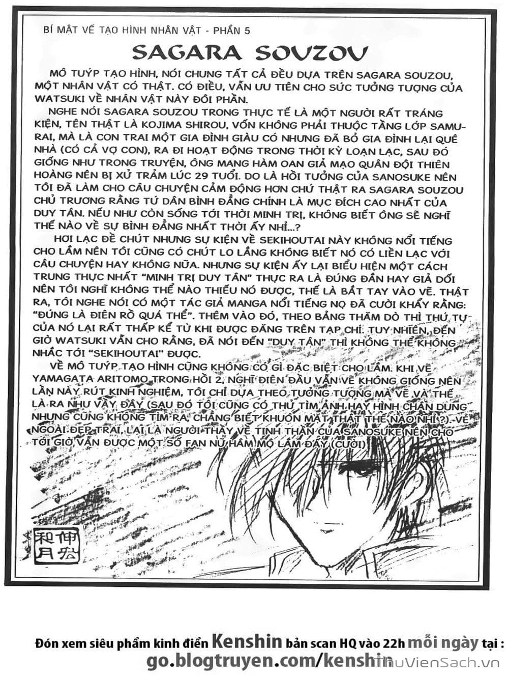 Truyện Tranh Lãng Khách Kenshin trang 5