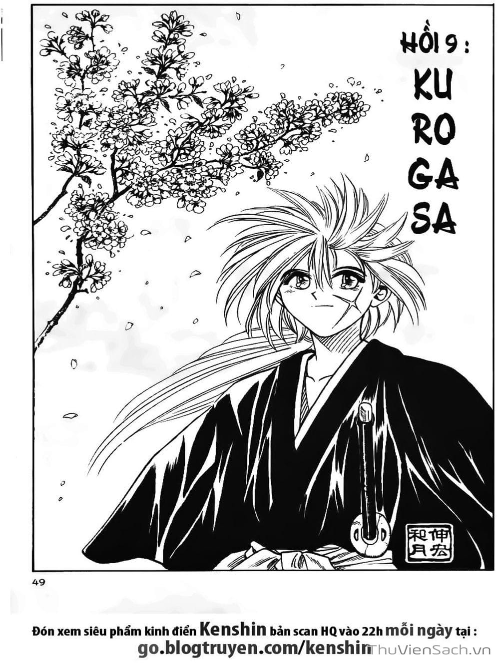 Truyện Tranh Lãng Khách Kenshin trang 5