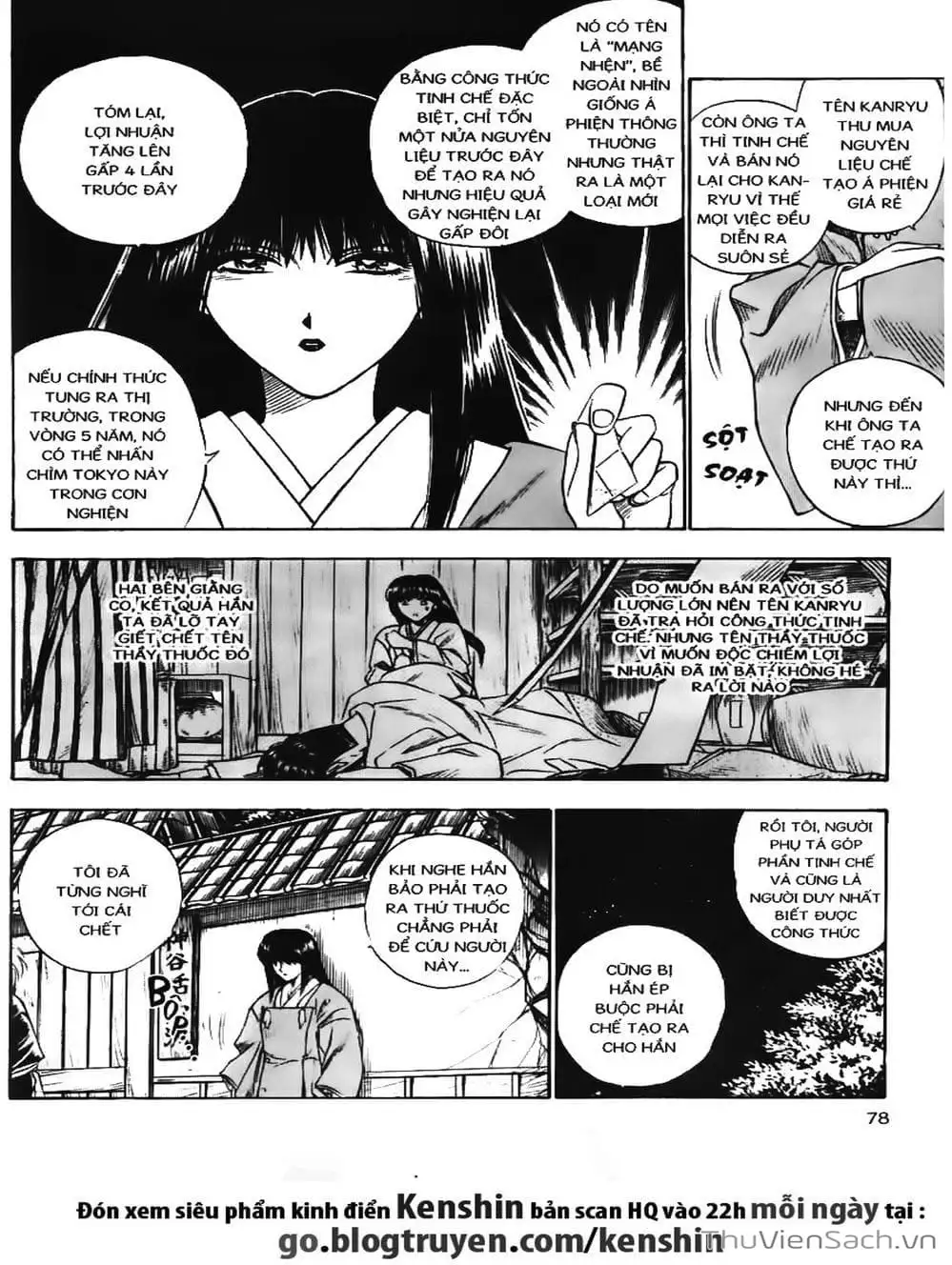 Truyện Tranh Lãng Khách Kenshin trang 5