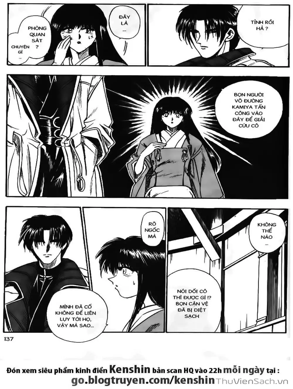 Truyện Tranh Lãng Khách Kenshin trang 5