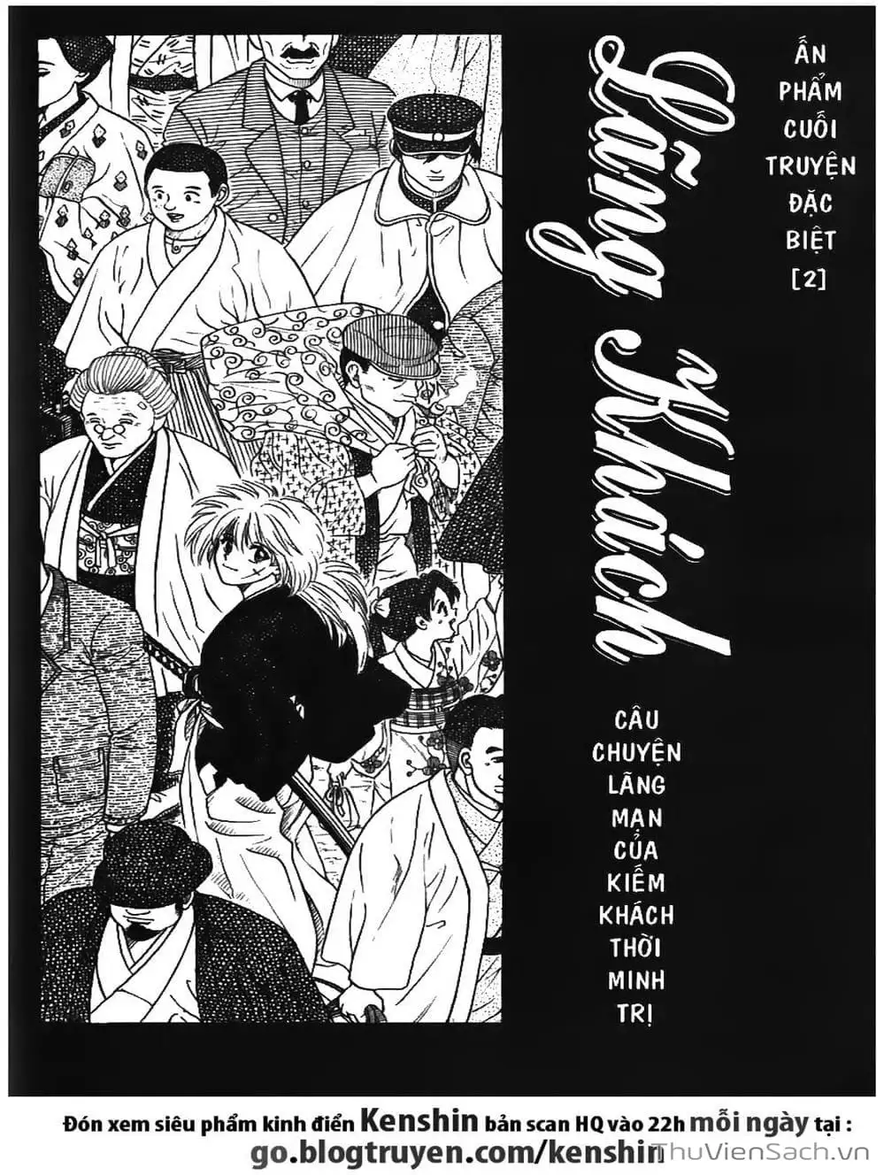 Truyện Tranh Lãng Khách Kenshin trang 5