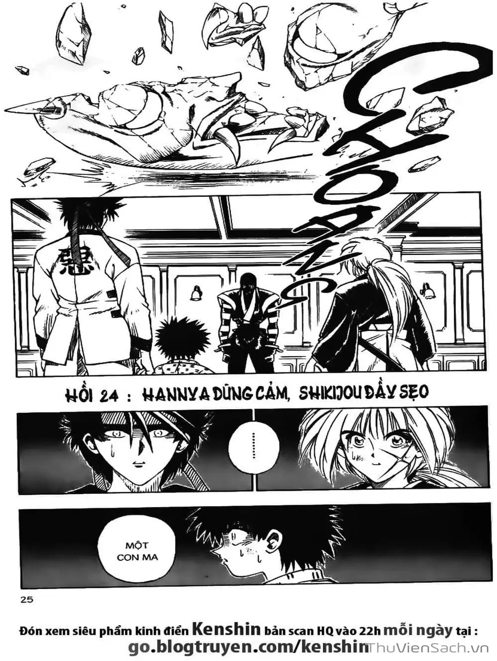 Truyện Tranh Lãng Khách Kenshin trang 5