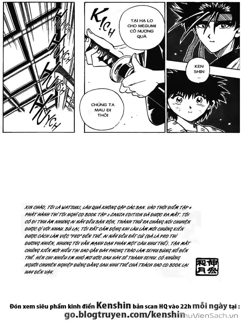 Truyện Tranh Lãng Khách Kenshin trang 5