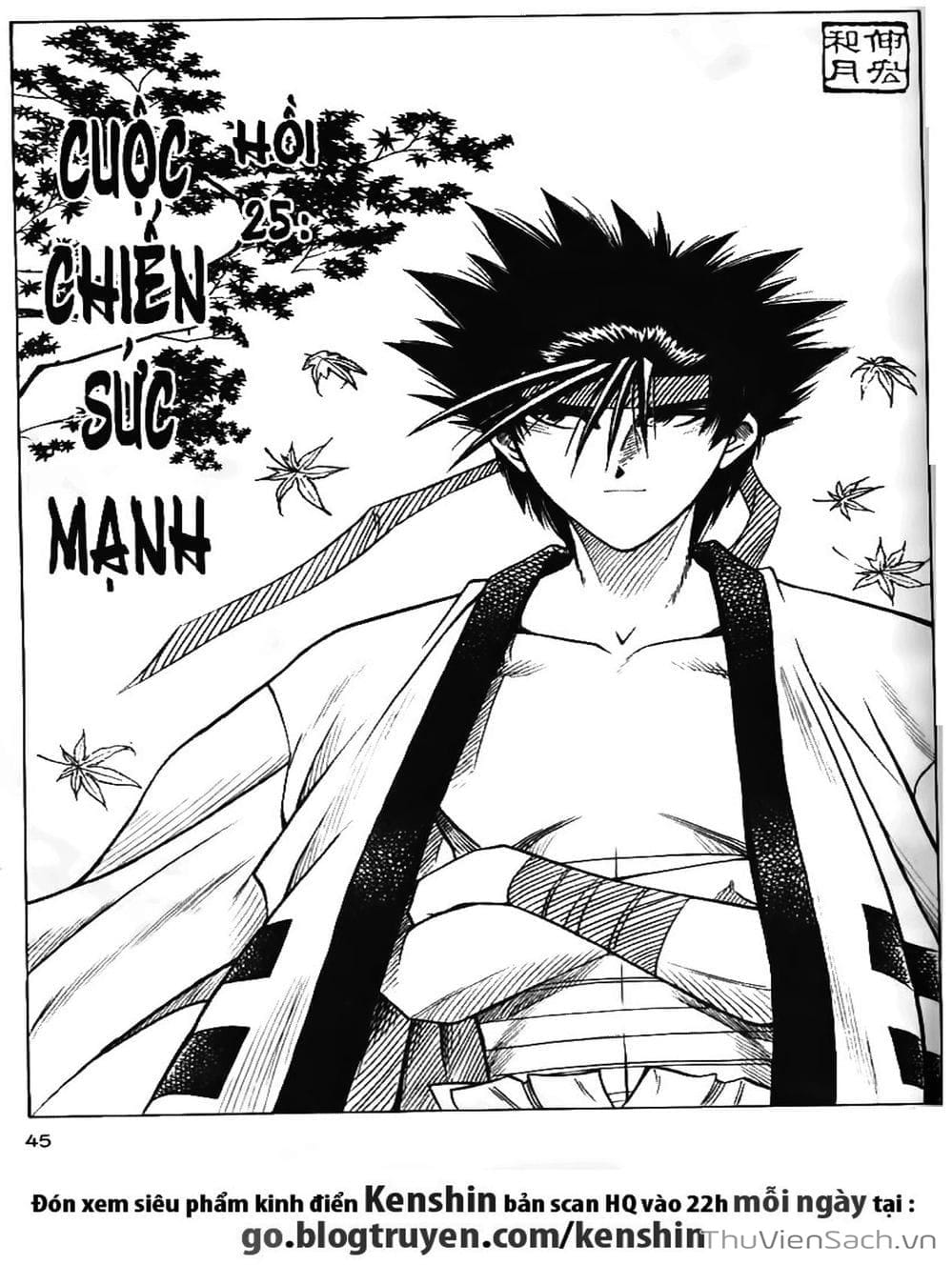 Truyện Tranh Lãng Khách Kenshin trang 5