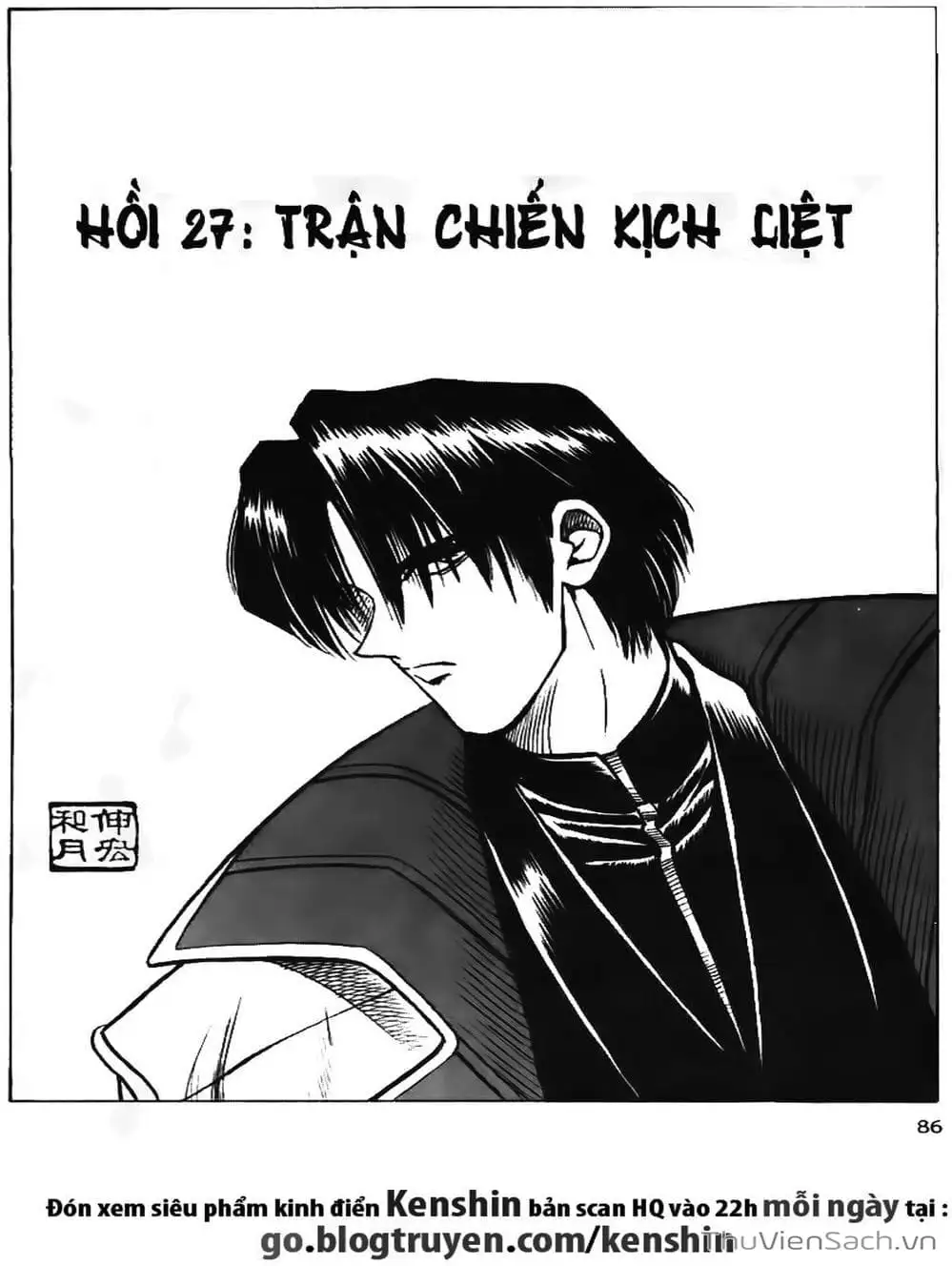 Truyện Tranh Lãng Khách Kenshin trang 5