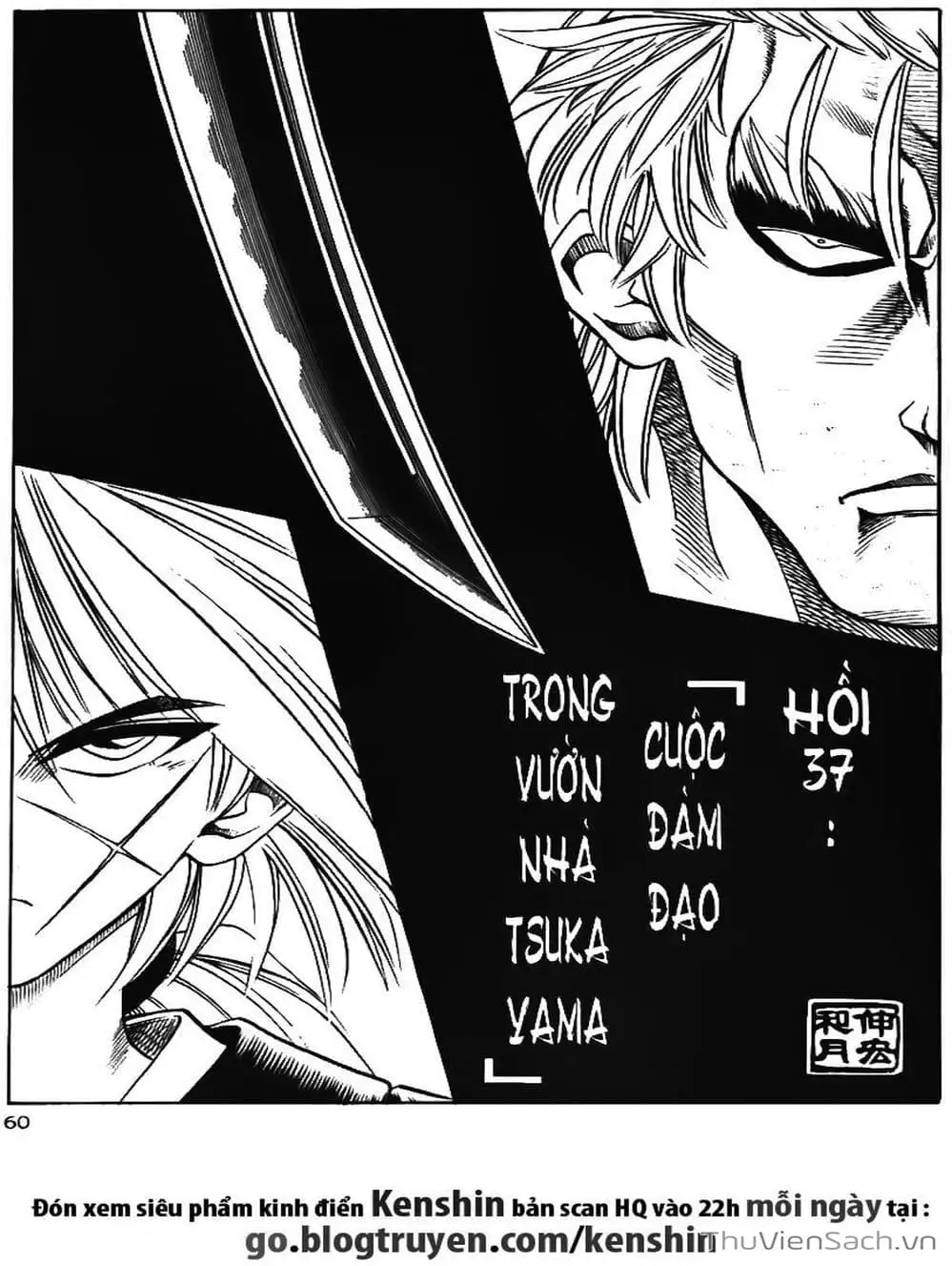 Truyện Tranh Lãng Khách Kenshin trang 5