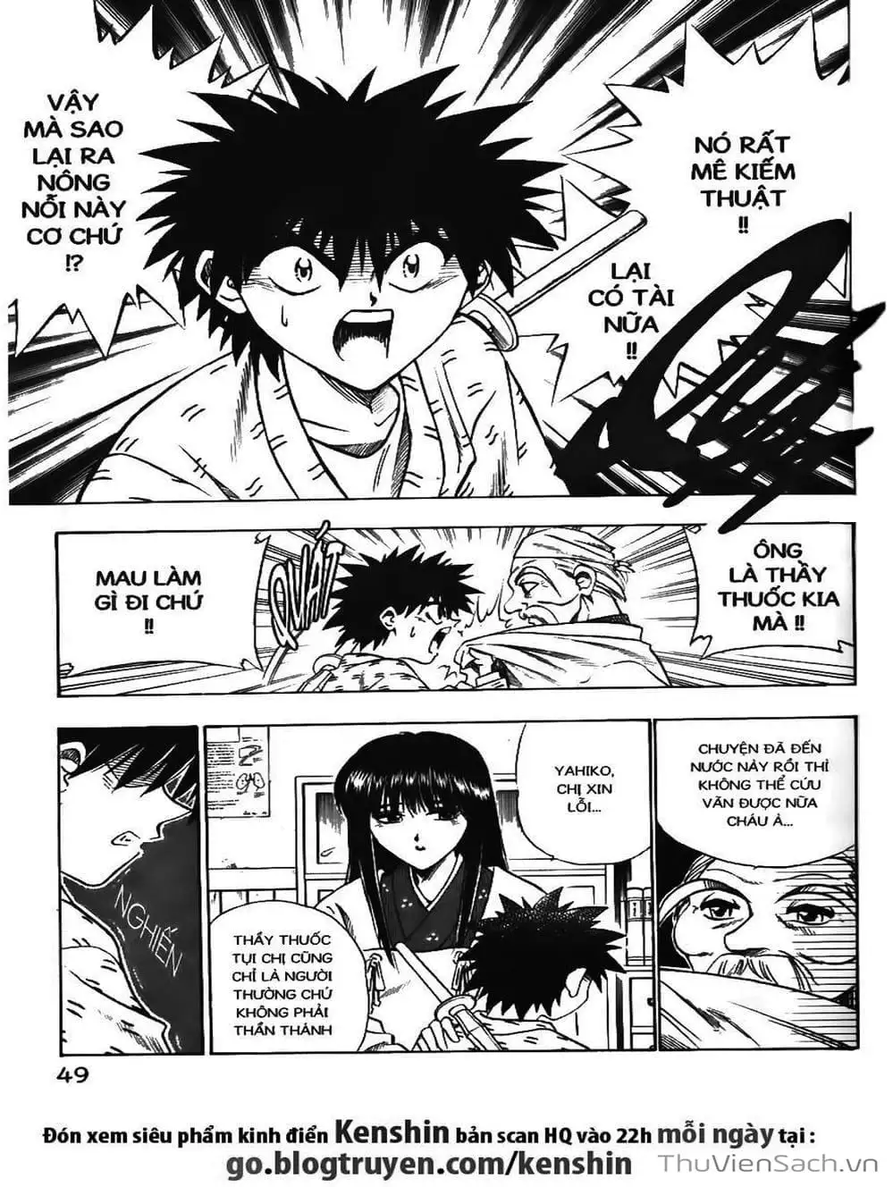 Truyện Tranh Lãng Khách Kenshin trang 5