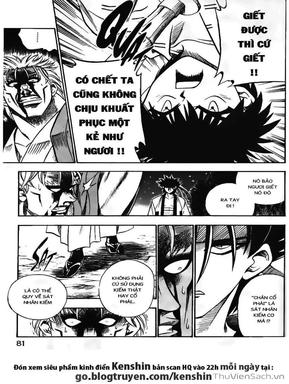 Truyện Tranh Lãng Khách Kenshin trang 5