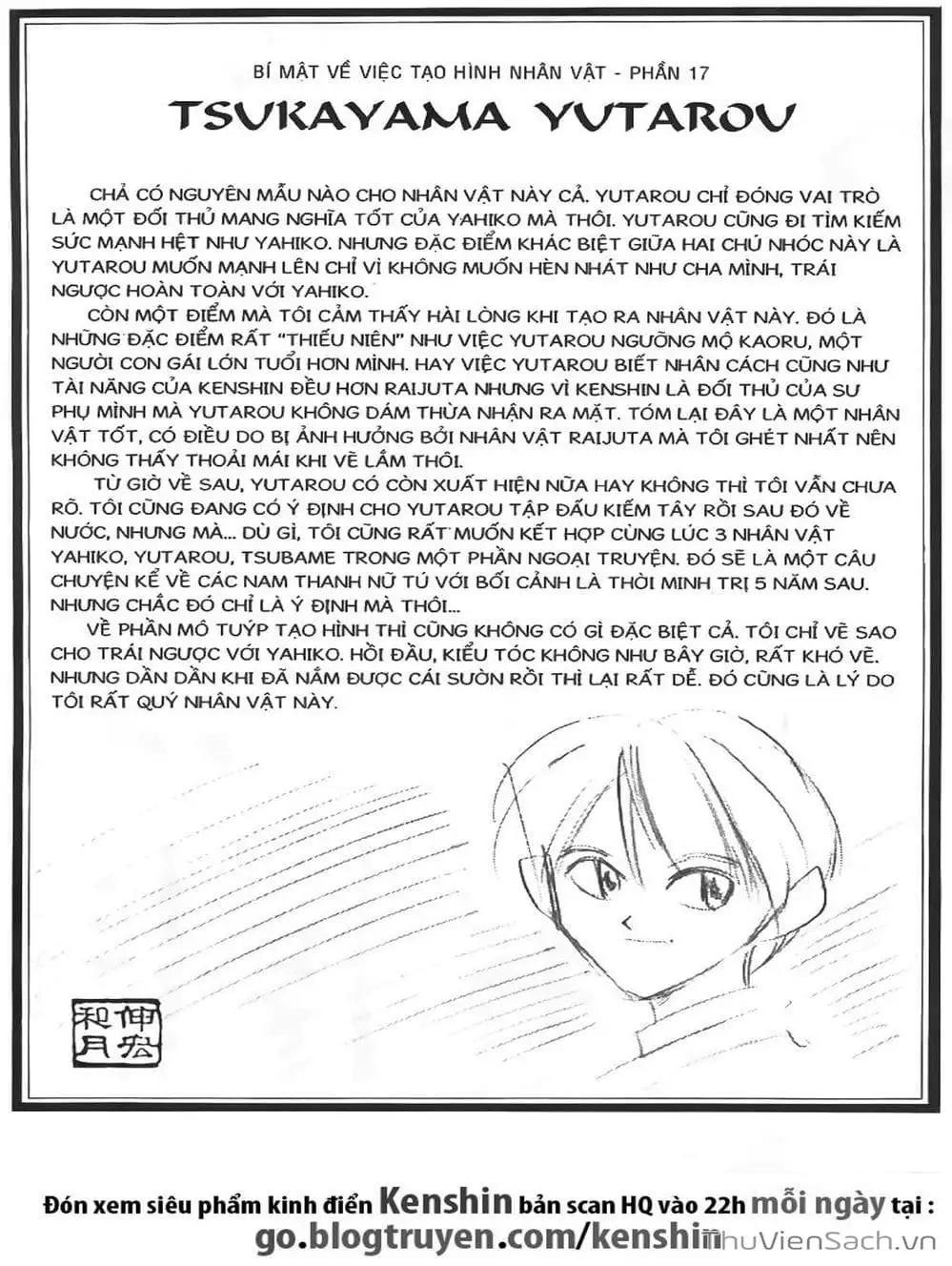 Truyện Tranh Lãng Khách Kenshin trang 5