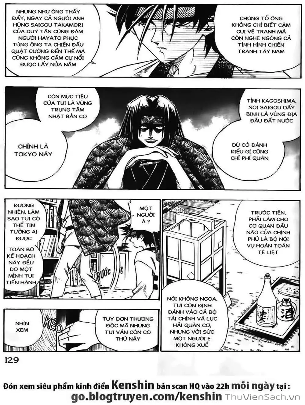 Truyện Tranh Lãng Khách Kenshin trang 5
