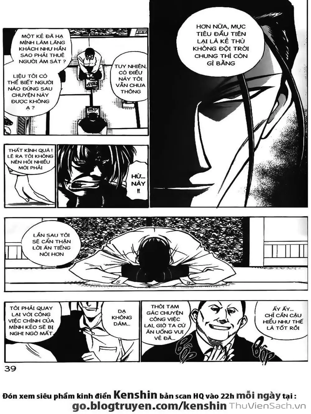 Truyện Tranh Lãng Khách Kenshin trang 5