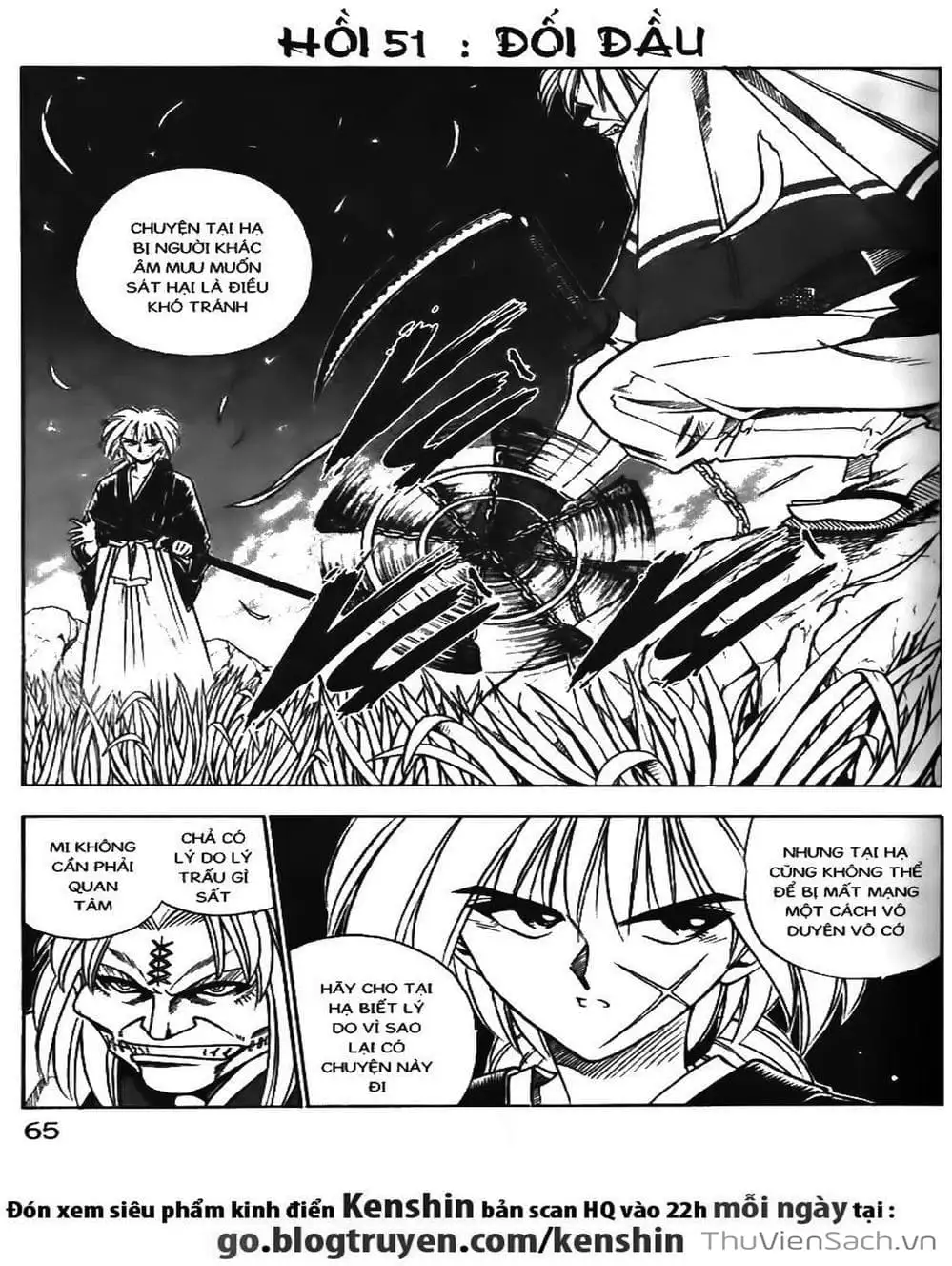 Truyện Tranh Lãng Khách Kenshin trang 5