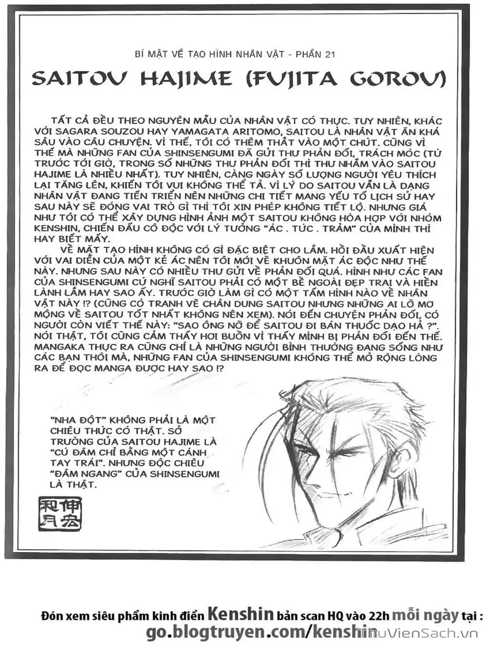 Truyện Tranh Lãng Khách Kenshin trang 5