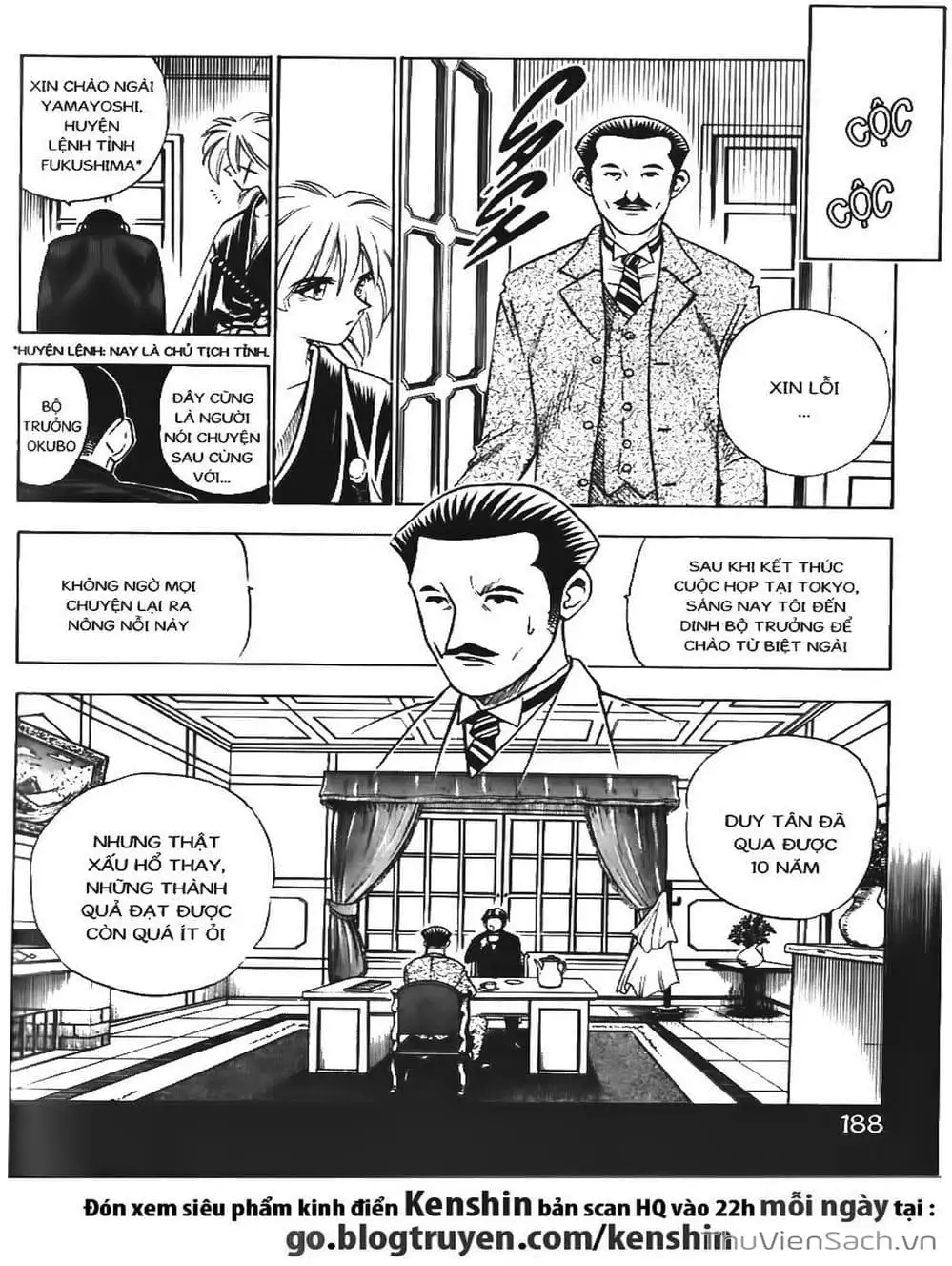 Truyện Tranh Lãng Khách Kenshin trang 5