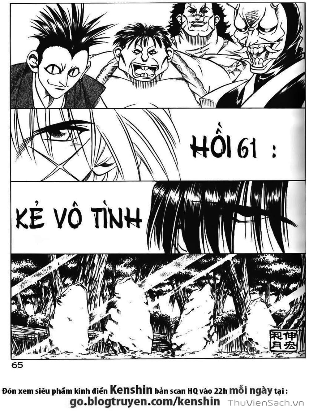 Truyện Tranh Lãng Khách Kenshin trang 5