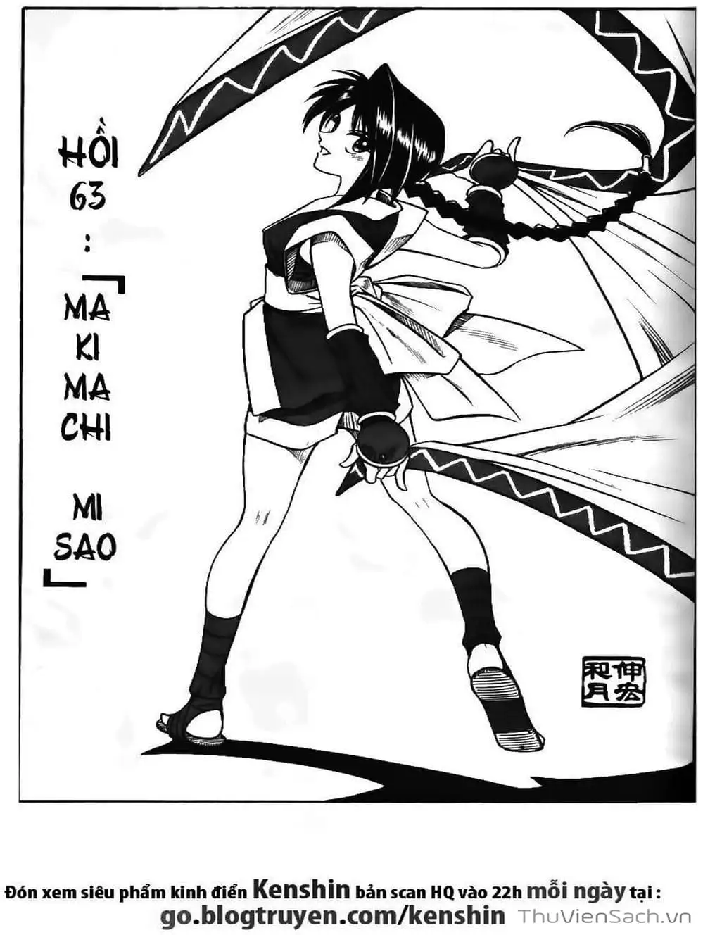 Truyện Tranh Lãng Khách Kenshin trang 5