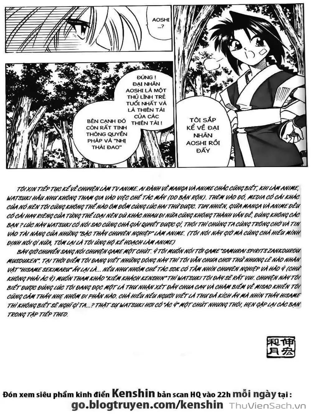 Truyện Tranh Lãng Khách Kenshin trang 5