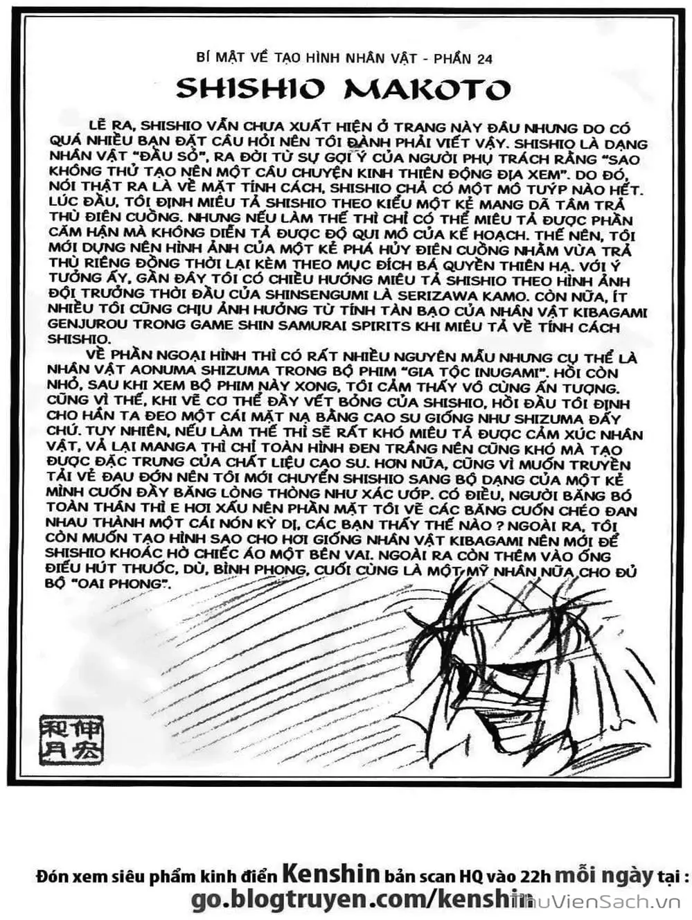 Truyện Tranh Lãng Khách Kenshin trang 5