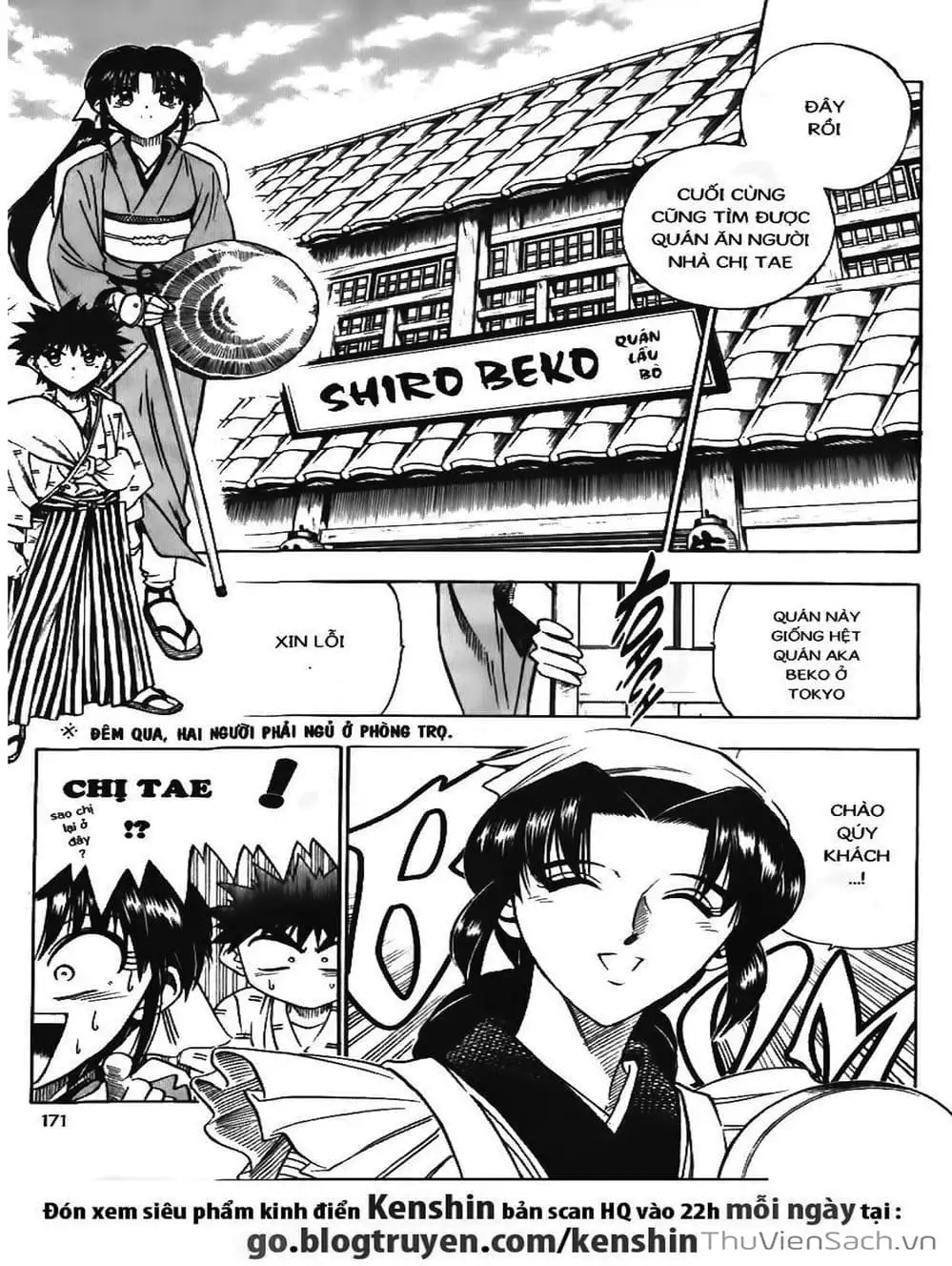 Truyện Tranh Lãng Khách Kenshin trang 5