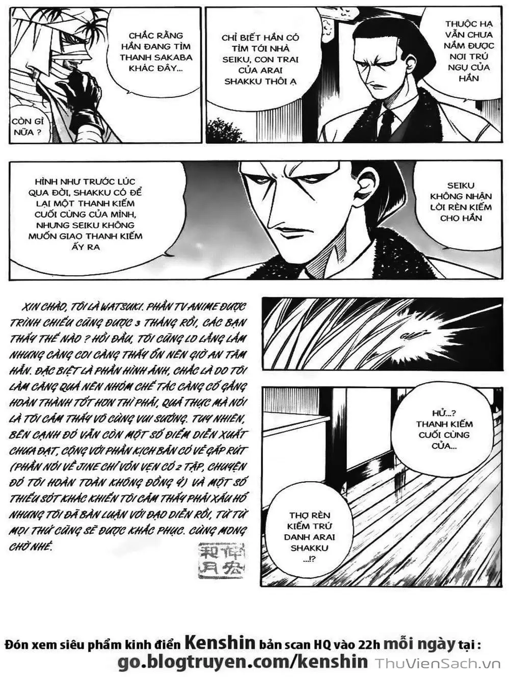 Truyện Tranh Lãng Khách Kenshin trang 5