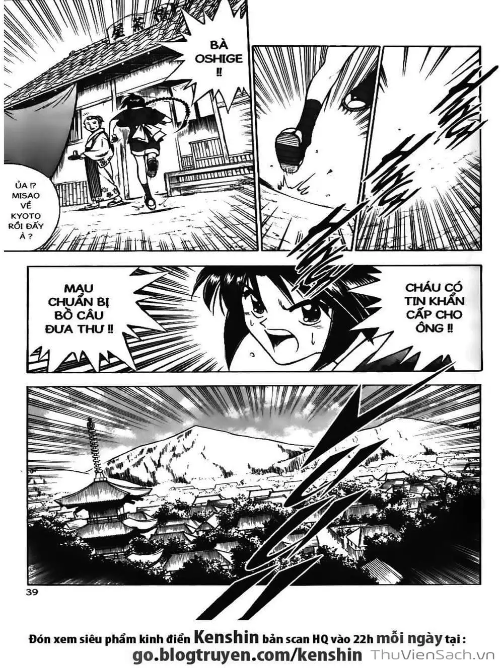 Truyện Tranh Lãng Khách Kenshin trang 5