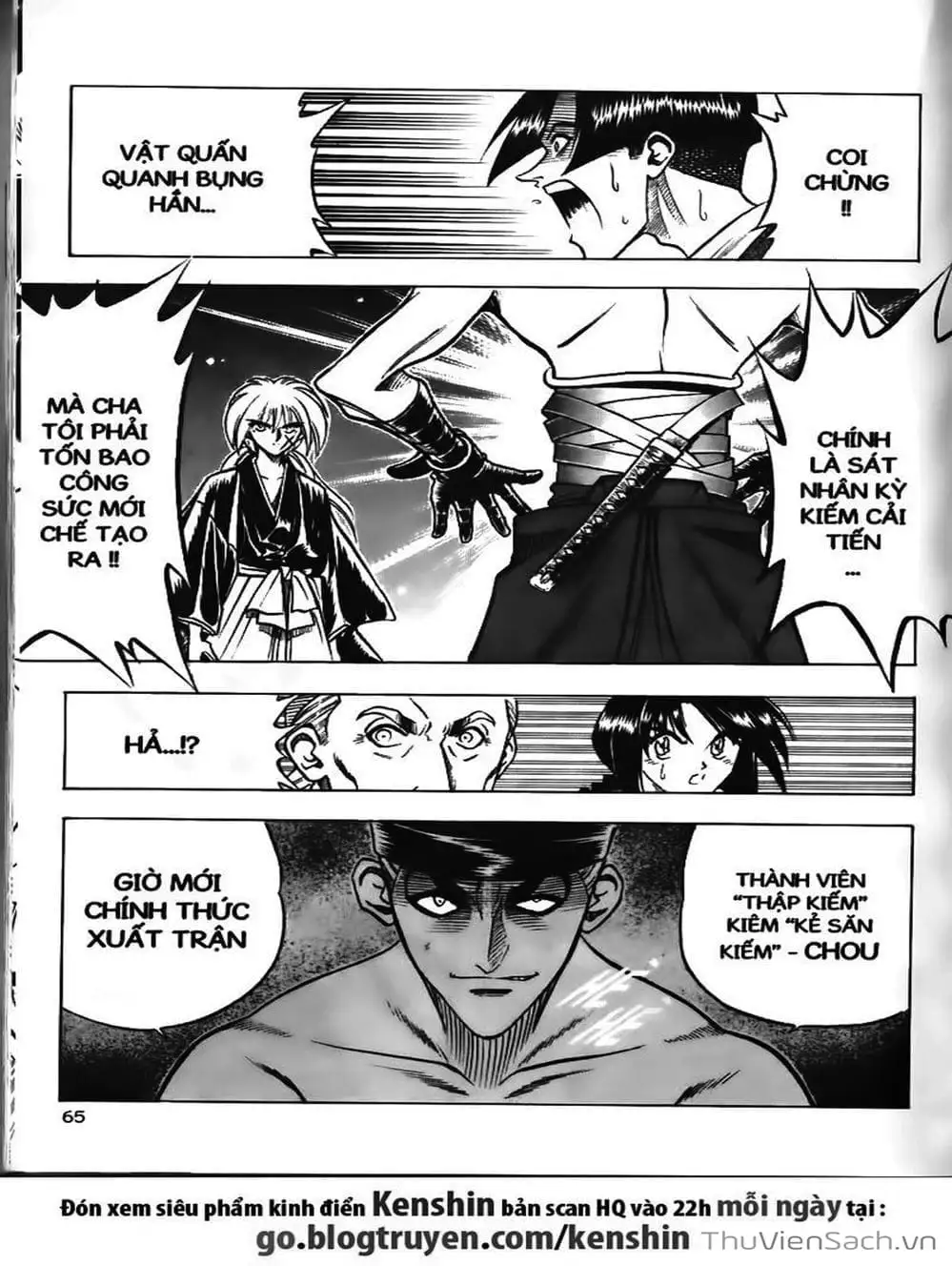 Truyện Tranh Lãng Khách Kenshin trang 5