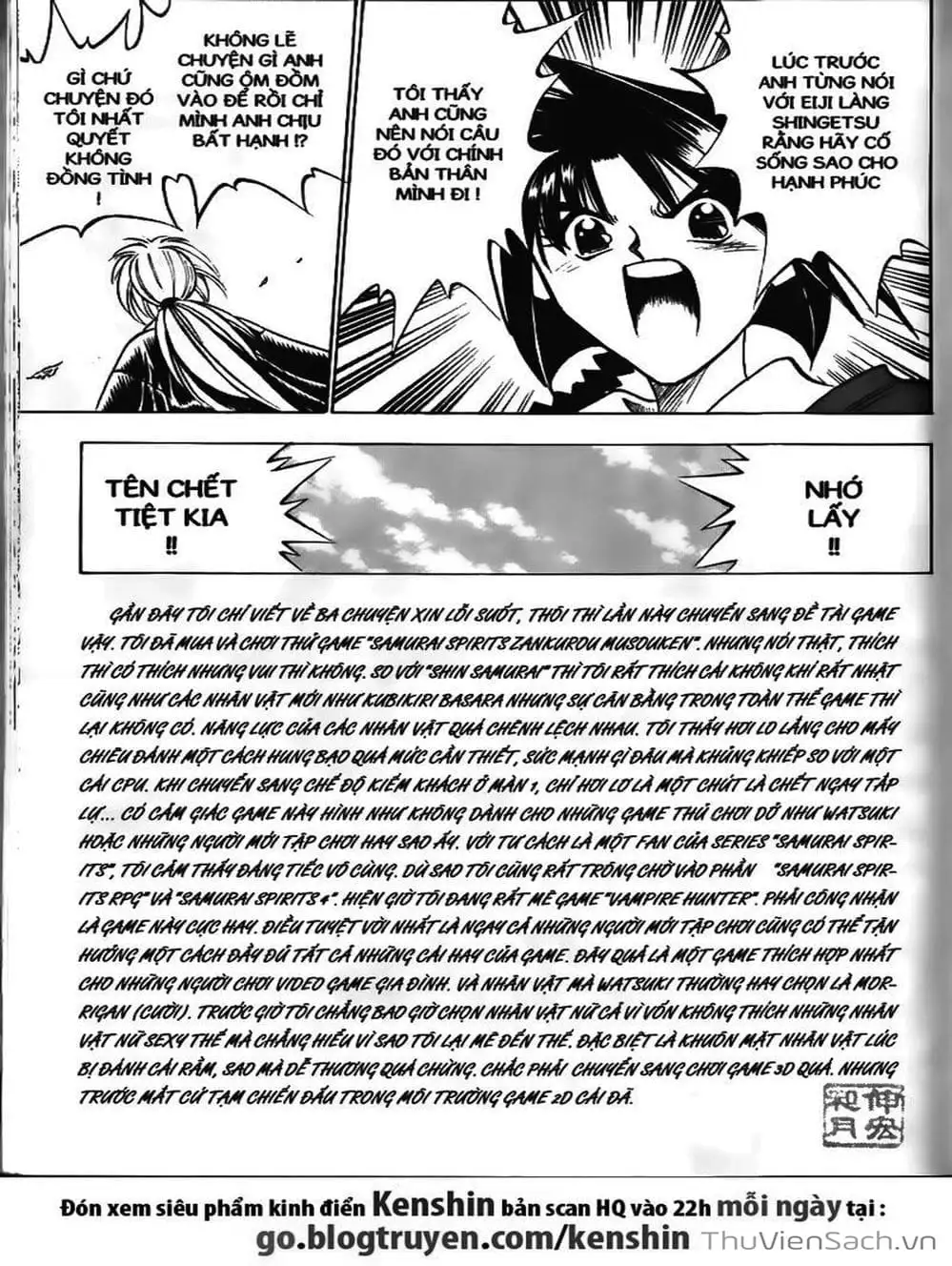 Truyện Tranh Lãng Khách Kenshin trang 5