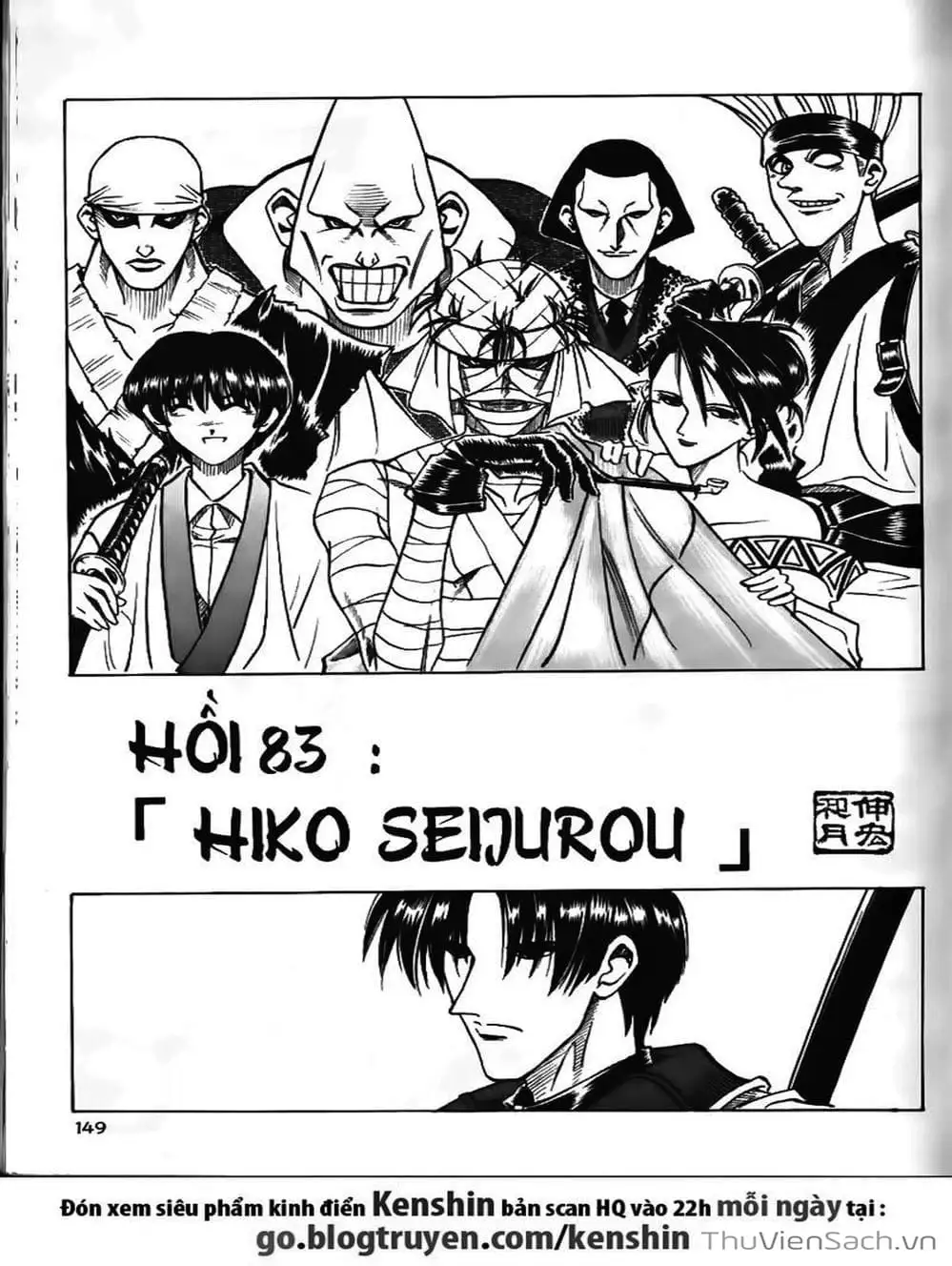 Truyện Tranh Lãng Khách Kenshin trang 5