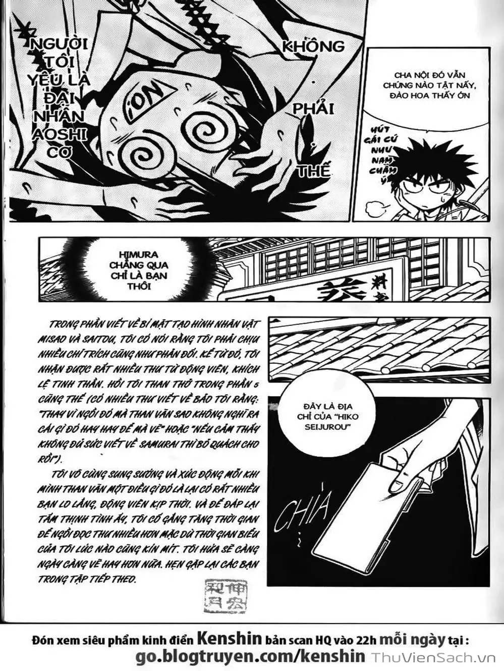 Truyện Tranh Lãng Khách Kenshin trang 5
