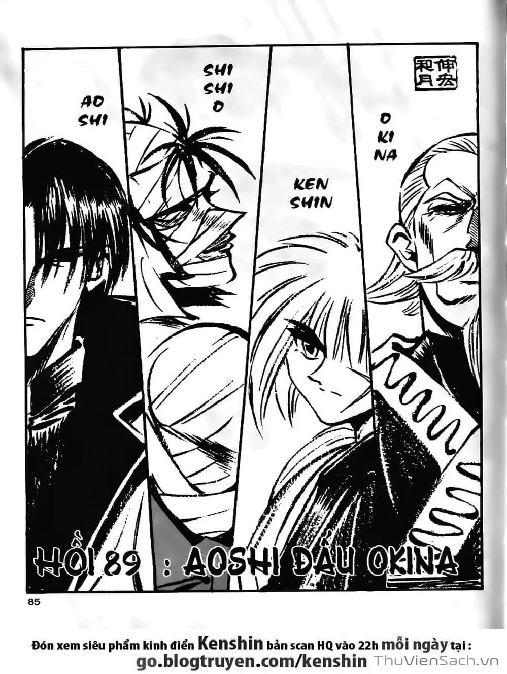 Truyện Tranh Lãng Khách Kenshin trang 5