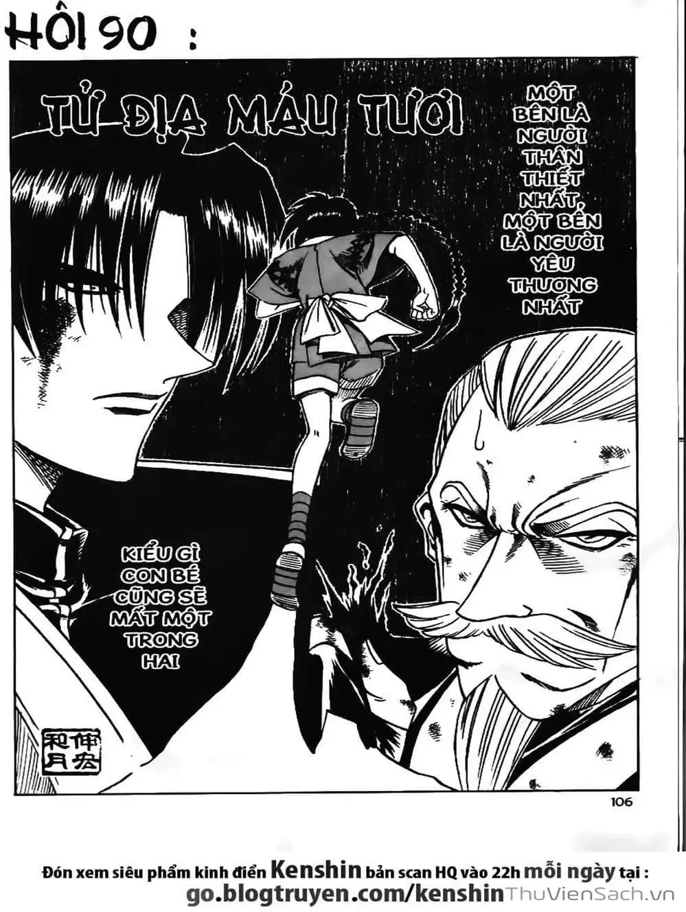 Truyện Tranh Lãng Khách Kenshin trang 5