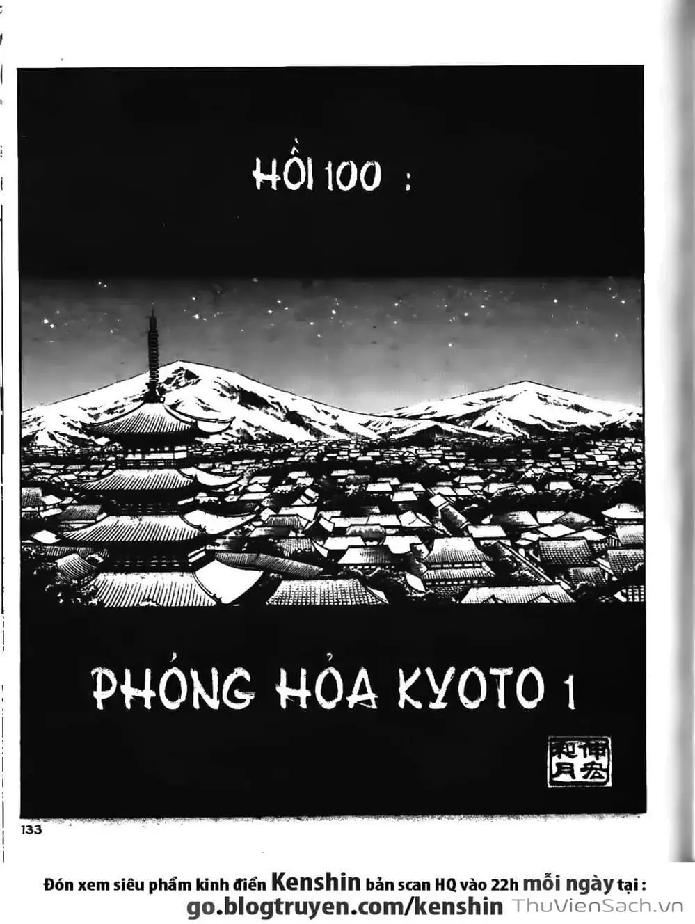 Truyện Tranh Lãng Khách Kenshin trang 5