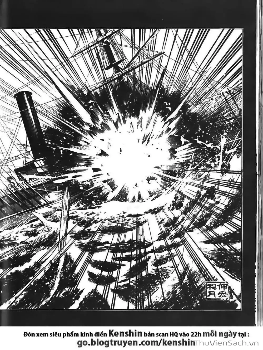 Truyện Tranh Lãng Khách Kenshin trang 5