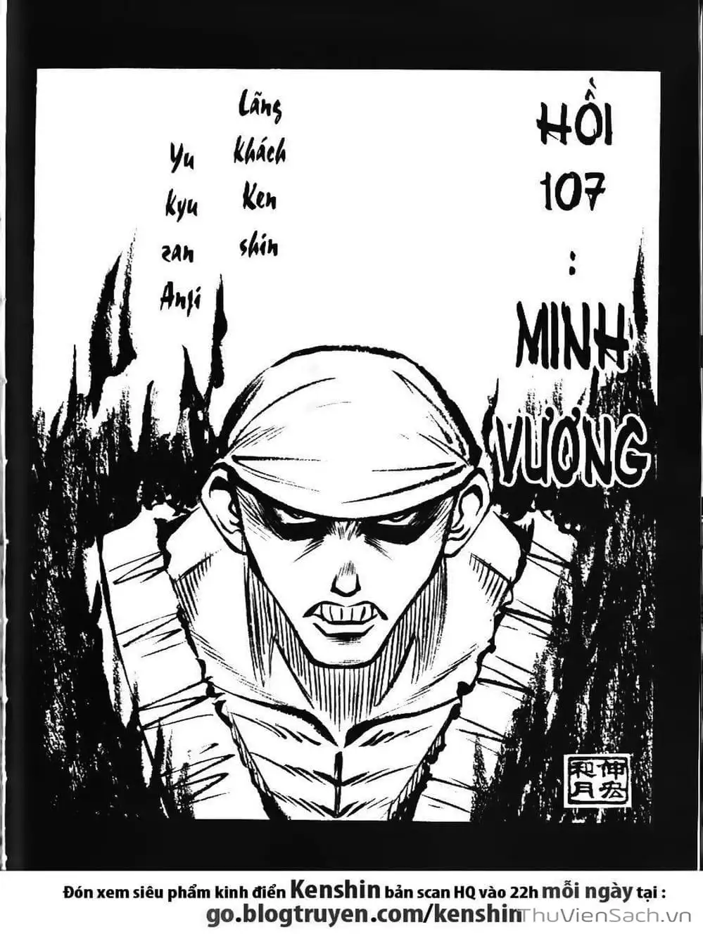 Truyện Tranh Lãng Khách Kenshin trang 5
