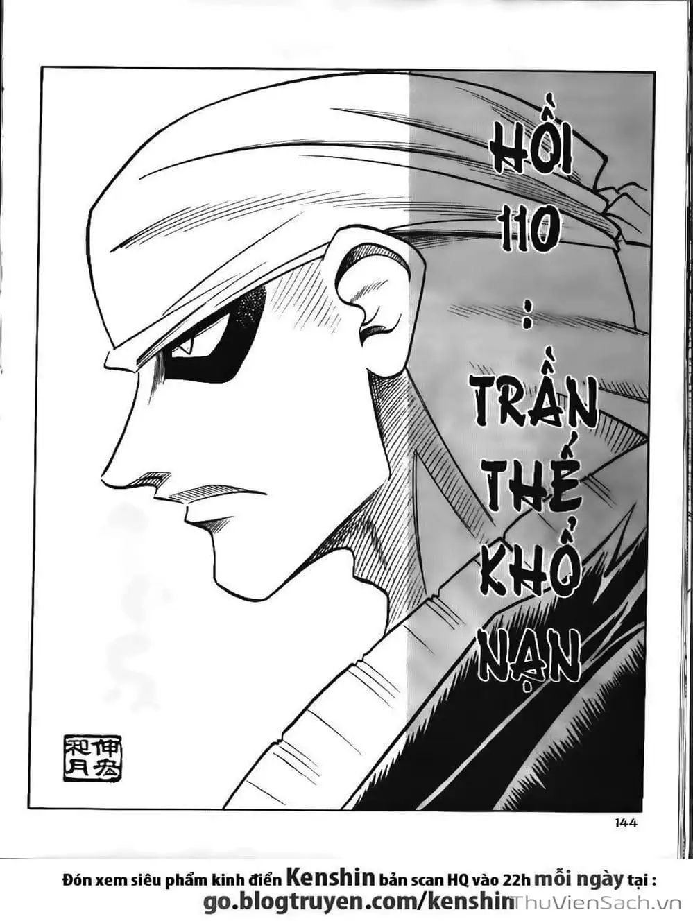 Truyện Tranh Lãng Khách Kenshin trang 5