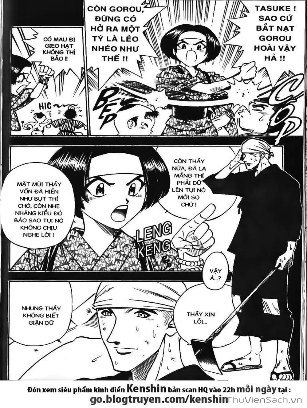 Truyện Tranh Lãng Khách Kenshin trang 5