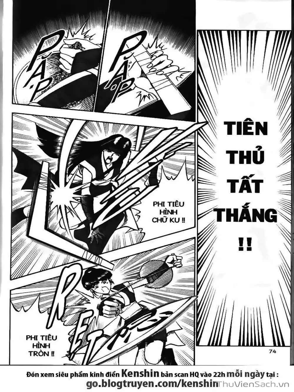 Truyện Tranh Lãng Khách Kenshin trang 5