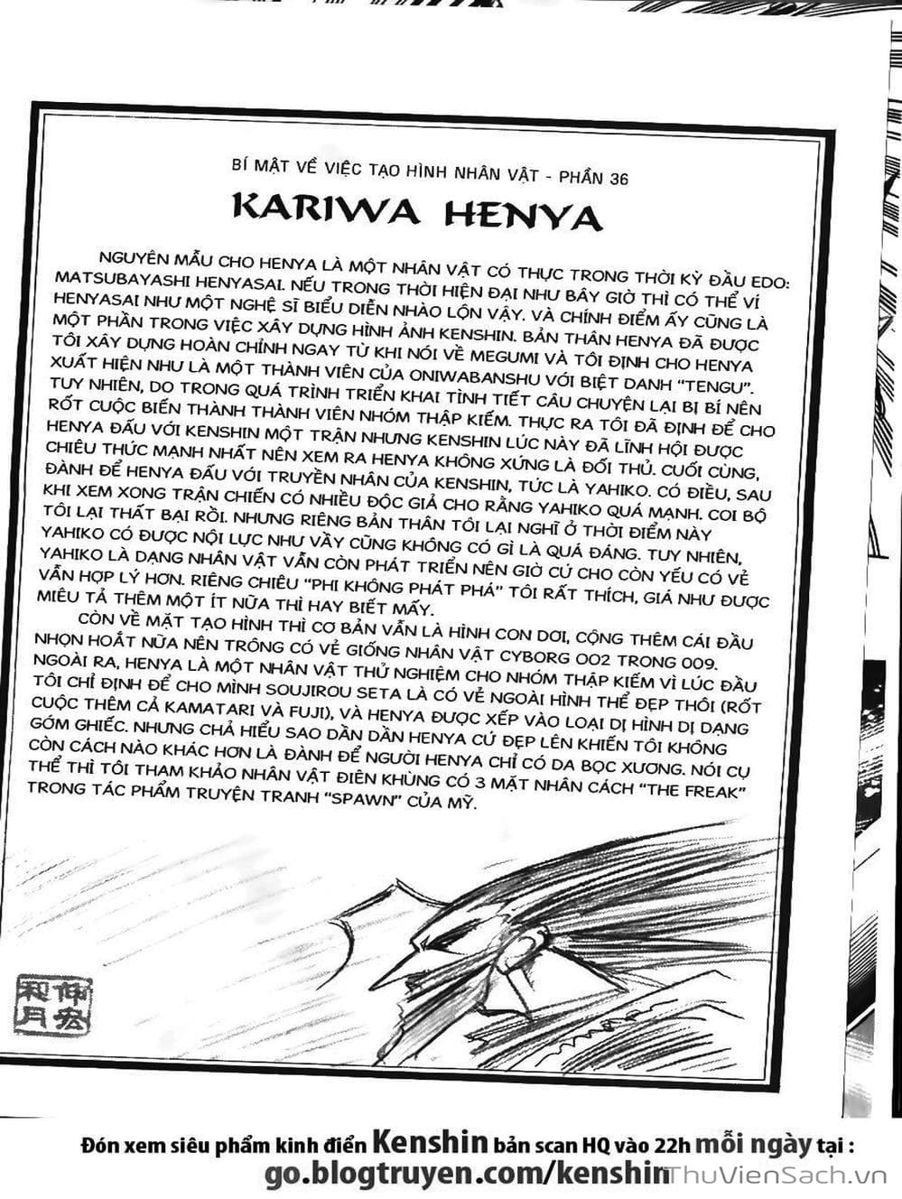 Truyện Tranh Lãng Khách Kenshin trang 5