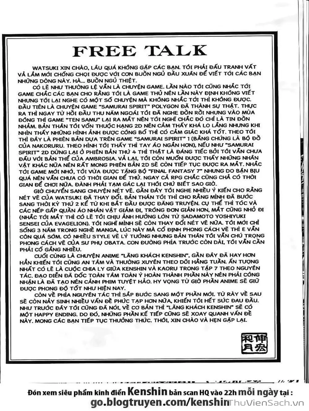 Truyện Tranh Lãng Khách Kenshin trang 5