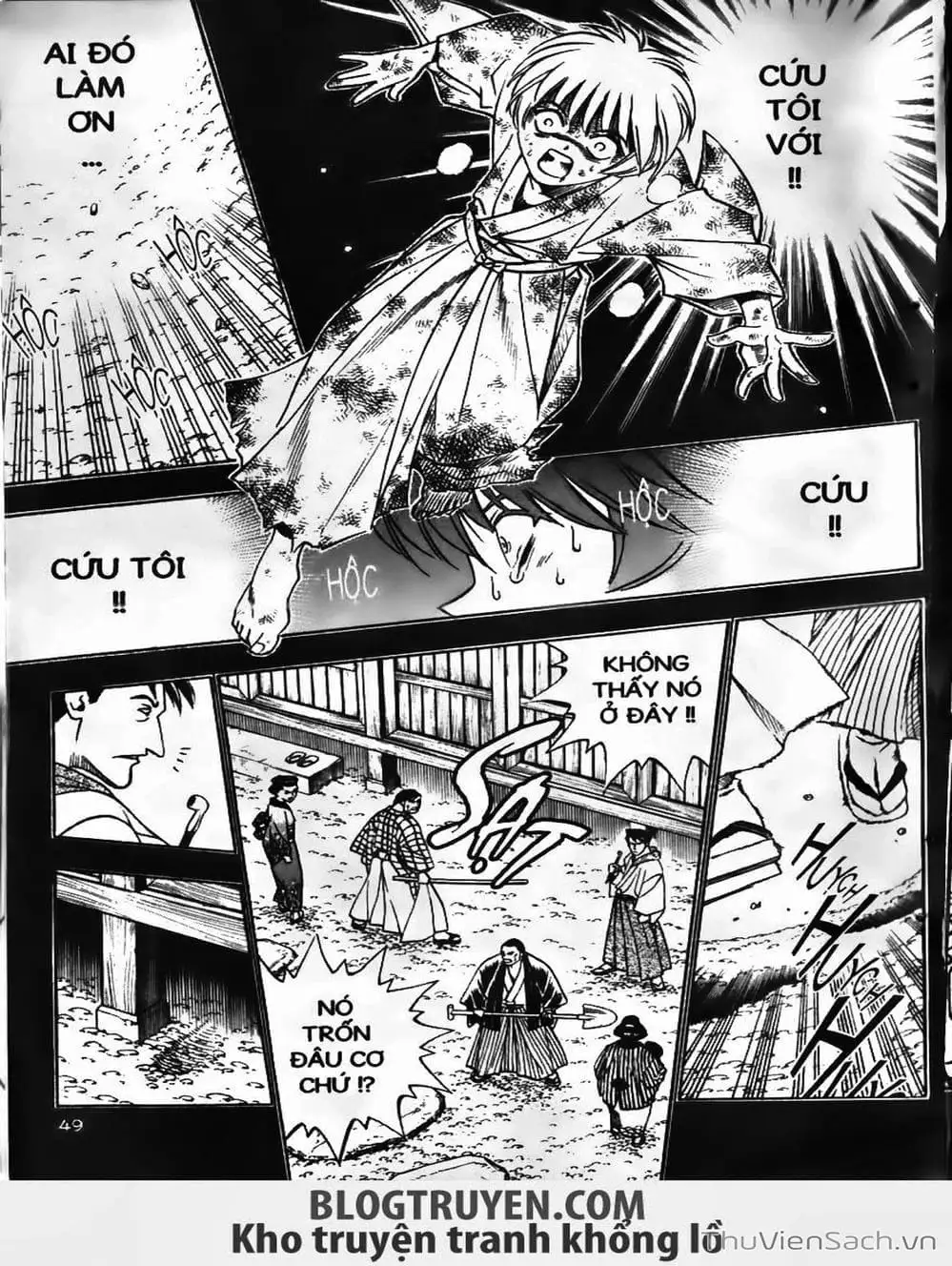 Truyện Tranh Lãng Khách Kenshin trang 5