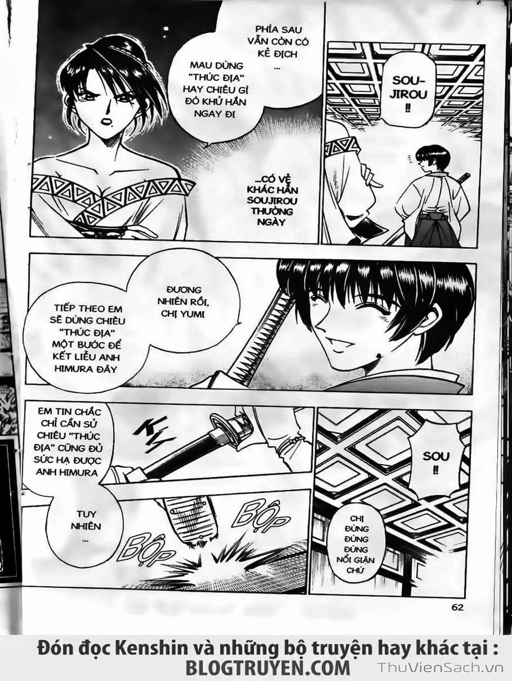 Truyện Tranh Lãng Khách Kenshin trang 5